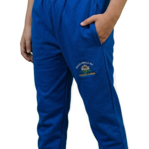 Pantalón de buzo Colegio Gandhi